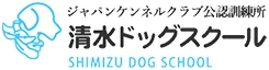 ヘッダーロゴ
